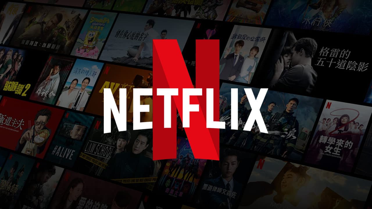 Netflix sobe Premium para R$71,90 e leva plano com anúncios a R$25,90